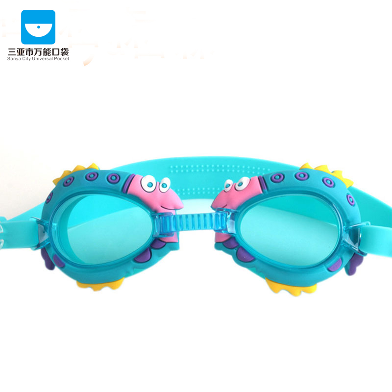 三亚-卡通硅胶泳镜儿童游泳眼镜高清防雾防水户外运动用品装备