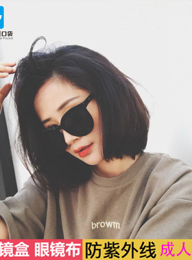 墨镜圆形恋爱先生太阳眼镜新款