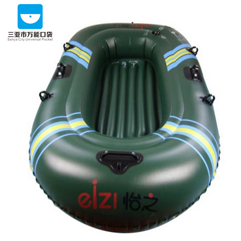 皮划艇绿色充气船