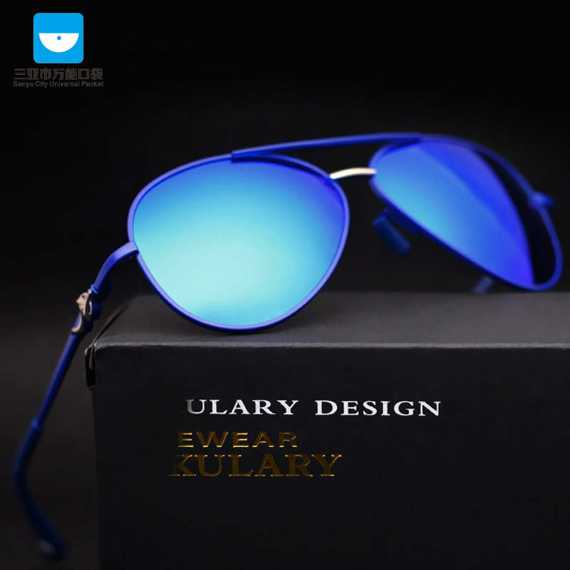 三亚-新款2021时尚可爱男女儿童偏光炫彩太阳镜金属蛤蟆眼