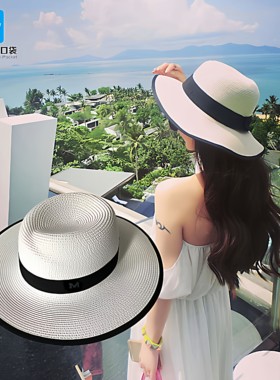夏季女士大沿防晒小辣椒遮阳帽