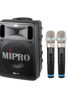 台湾咪宝无线扩音机MIPROMA505手提式蓝牙音响双无线话筒移动音箱