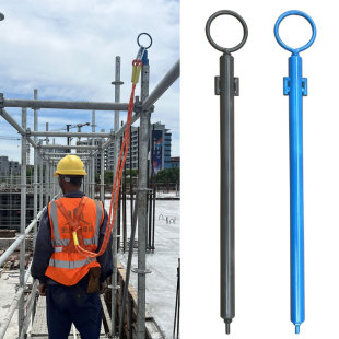 新款模板工地安全带系挂固定点钢管架子锚防坠外墙施绳吊装盘扣杆