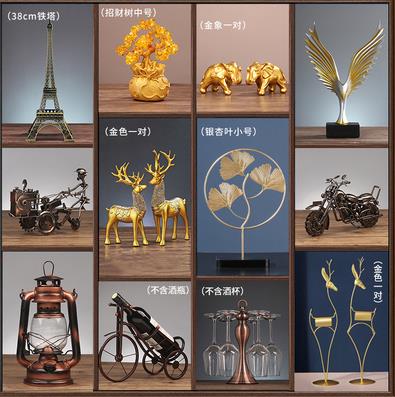酒架办公室玄关房间咖啡馆装饰品