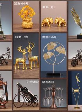 酒架办公室玄关房间咖啡馆装饰品