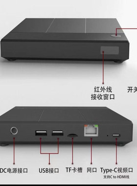 ZEWEN手机秒变电视盒寄改服务