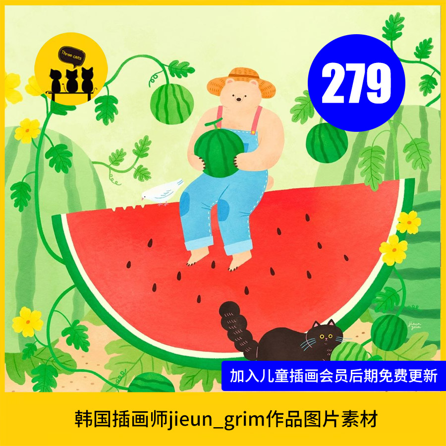 【1927】韩国插画师jieun_grim颜色丰富插画作品图片素材电子版