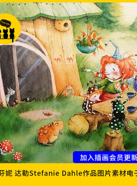 【儿童插画104】斯蒂芬妮 达勒Stefanie Dahle作品图片素材电子版