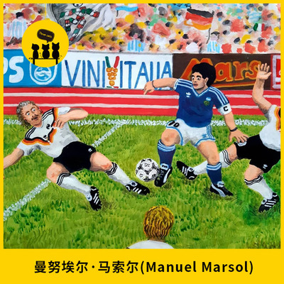 【1356】儿童插画师曼努埃尔·马索尔 (Manuel Marsol)图片作品