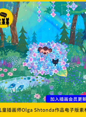 【儿童插画94】日本儿童插画师minty作品图片素材电子版临摹620张