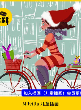 59.Milvilla 儿童插画板PS绘本电子版卡通人物临摹设计素材
