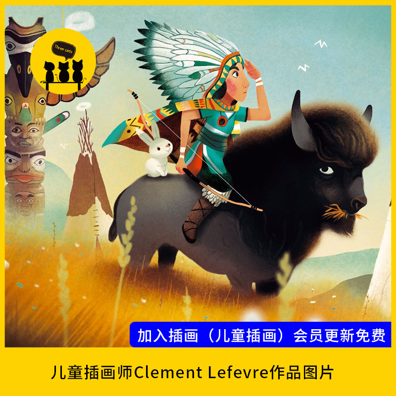 【儿童插画75】欧美Clement Lefevre作品图片素材电子版临摹学习