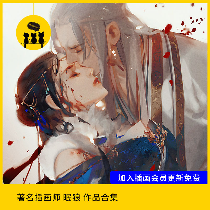 【1459】CG老师参考练习原画美术厚涂手绘插画临摹素材作品集