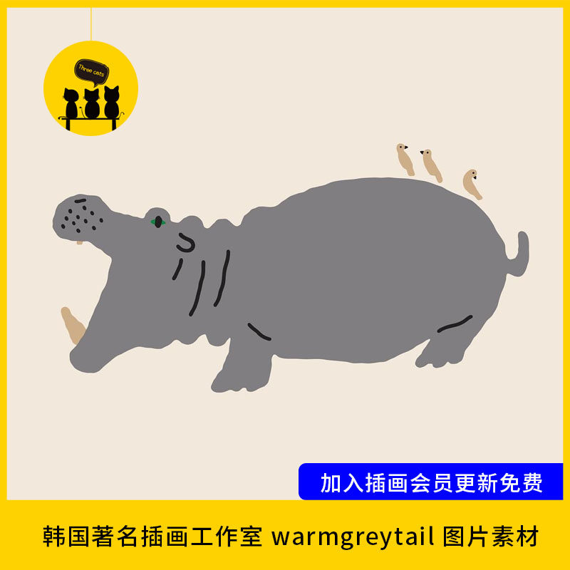 【1388】韩国插画工作室 warmgreytail 图片素材ins清新温馨可爱