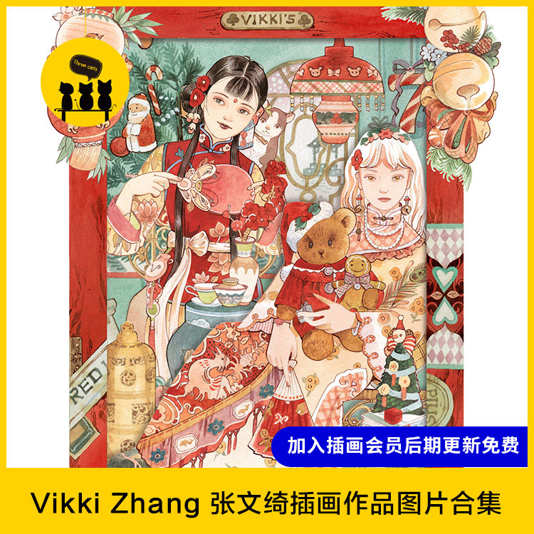【免费素材】张文琦vikki zhang插画师商业插画图片作品478张素材
