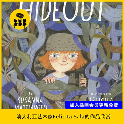 【1213】儿童插画艺术家Felicita Sala素材图片350张作品集