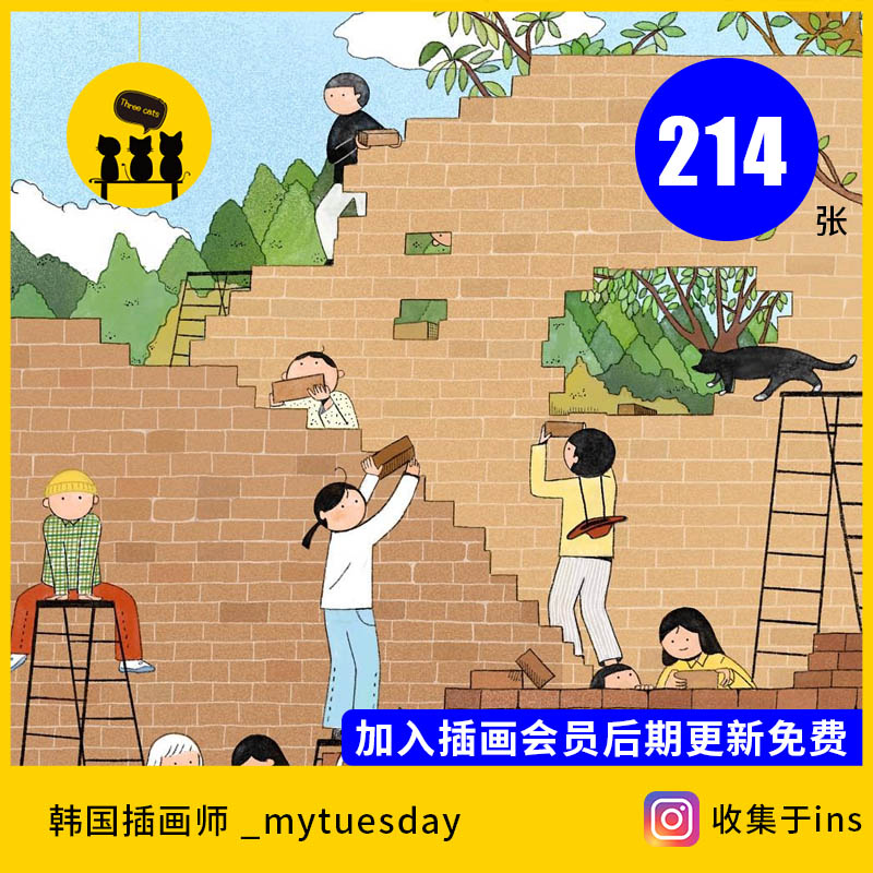 【1912】韩国插画师 _mytuesday作品图片素材电子版清新舒适生活