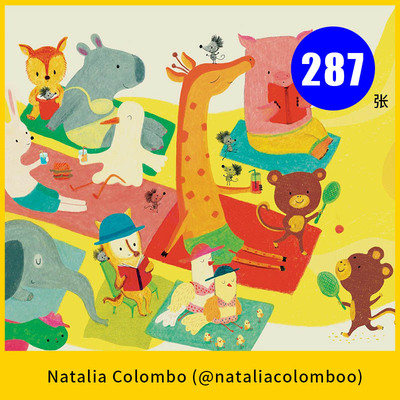 【儿童插画253】插画师natalia colombo作品图片素材电子版