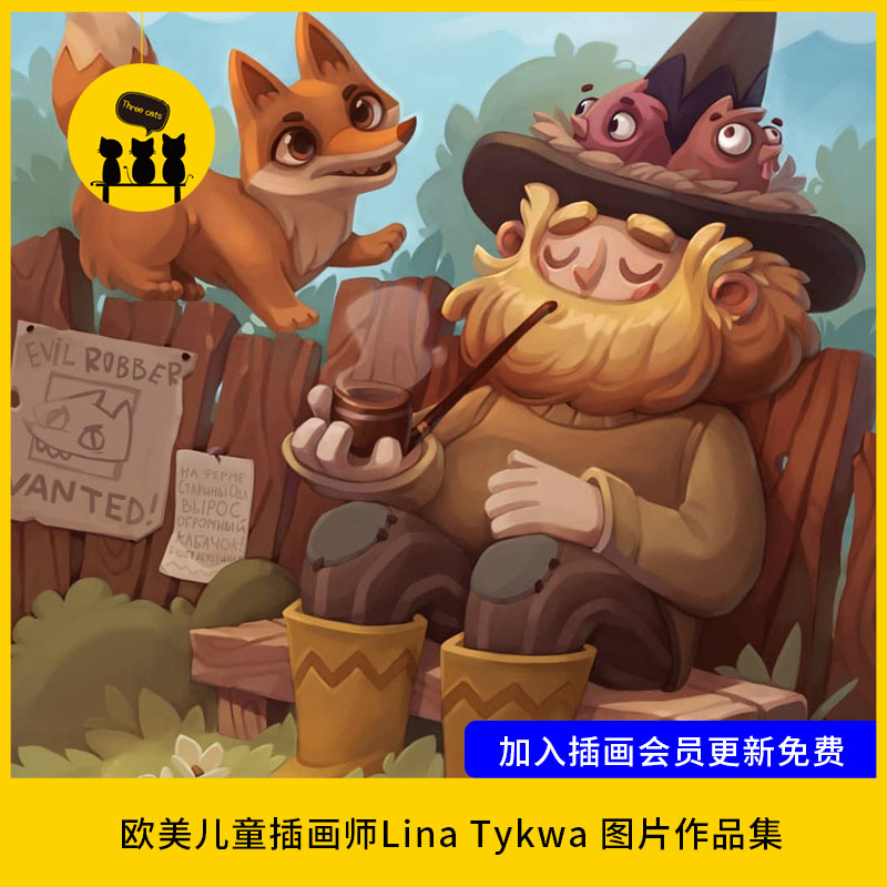 【1486】儿童插画师Lina Tykwa作品图片手绘板绘参考森林系PS图集