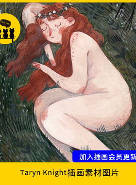 【1715】Taryn Knight