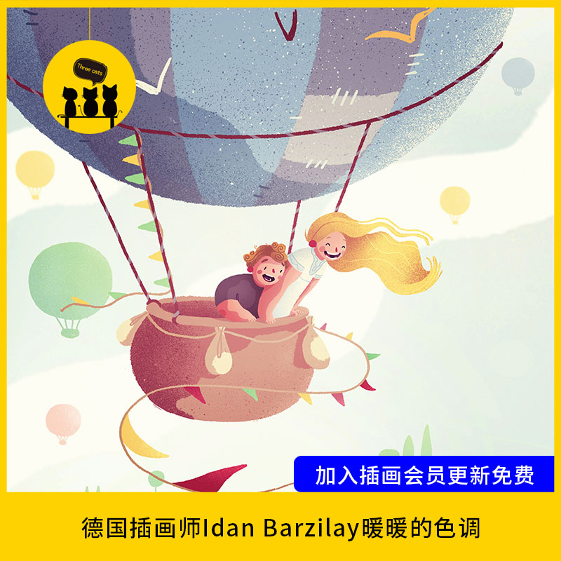 【1398】 德国插画师Idan Barzilay暖暖的色调图片素材高清大图