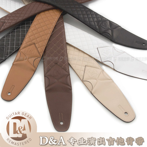 东乐 D&A 头层牛皮真皮夹层电木吉他贝司乐器专业背带舒适演出 DA