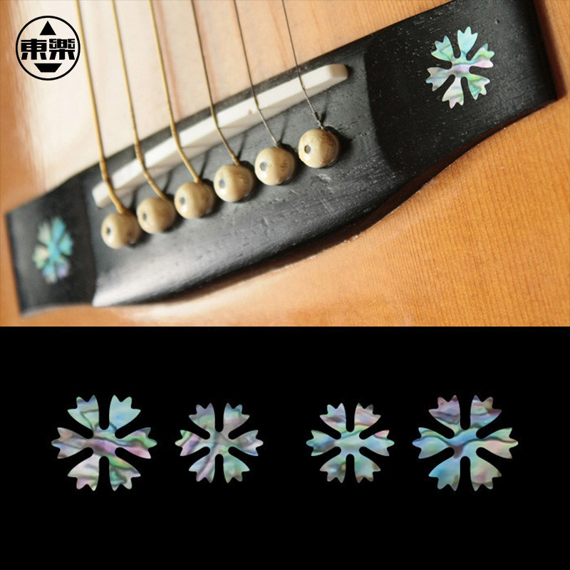 日产JOCKOMO吉他、贝司 雪花贴纸 仿贝壳纹理  琴头贴