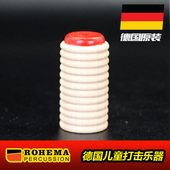 东乐商贸 ROHEMA德国儿童打击乐木制迷你刮壶沙筒红色61805