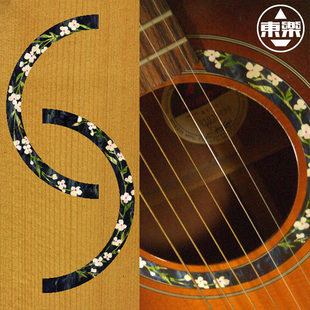 日本产 JOCKOMO 花兒贴纸 仿贝壳纹理 吉他贝司 音孔圈贴