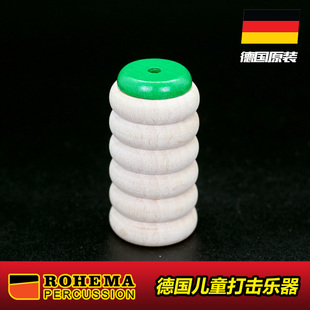 【东乐商贸】ROHEMA德国儿童打击乐木制高音摇铃筒高音绿色61806