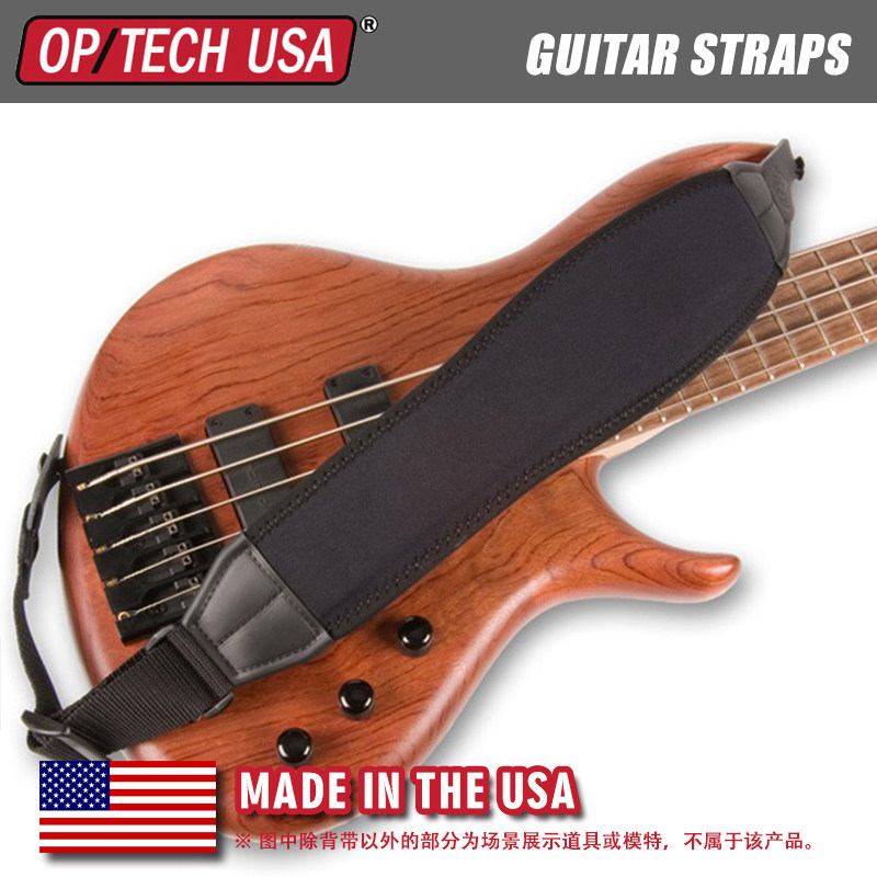 美国产Neotech 战斧贝司背带 吉他背带 加厚软垫夹层布艺表层