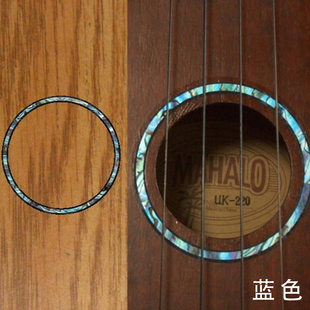 日本产JOCKOMO吉他 贝司音孔貼贴纸 仿贝壳纹理贴