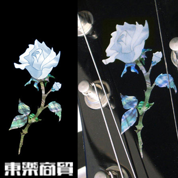 日本产 JOCKOMO  白玫瑰贴纸   仿贝壳纹理 吉他贝斯 琴头贴纸