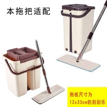 刮刮乐单个杆子佳帮手美丽雅拖把头1