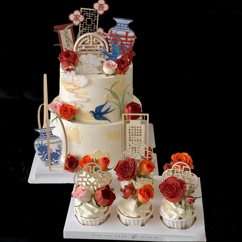 新中式订婚蛋糕装饰喜鹊吾家有喜凤钗婚礼甜品台纸杯蛋糕插牌插件,节庆用品/礼品,节日装扮用品,淘宝优惠券,粉丝福利购,淘宝优惠卷