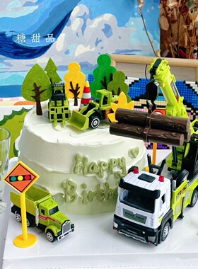 工程车主题儿童生日蛋糕装饰绿色卡通建筑车辆吊机路障蛋糕插件