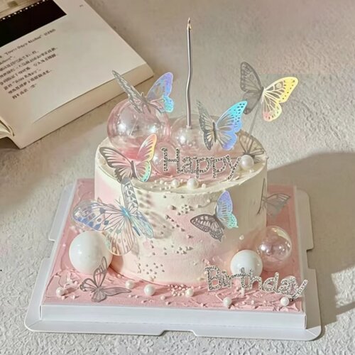 梦幻蝴蝶蛋糕装饰摆件女生仙女生日粉色幻彩球烘焙装扮网红插件