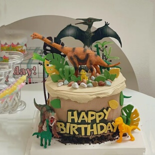 恐龙乐园蛋糕装饰霸王龙翼龙腕龙森系椰树插件男孩生日卡通插牌