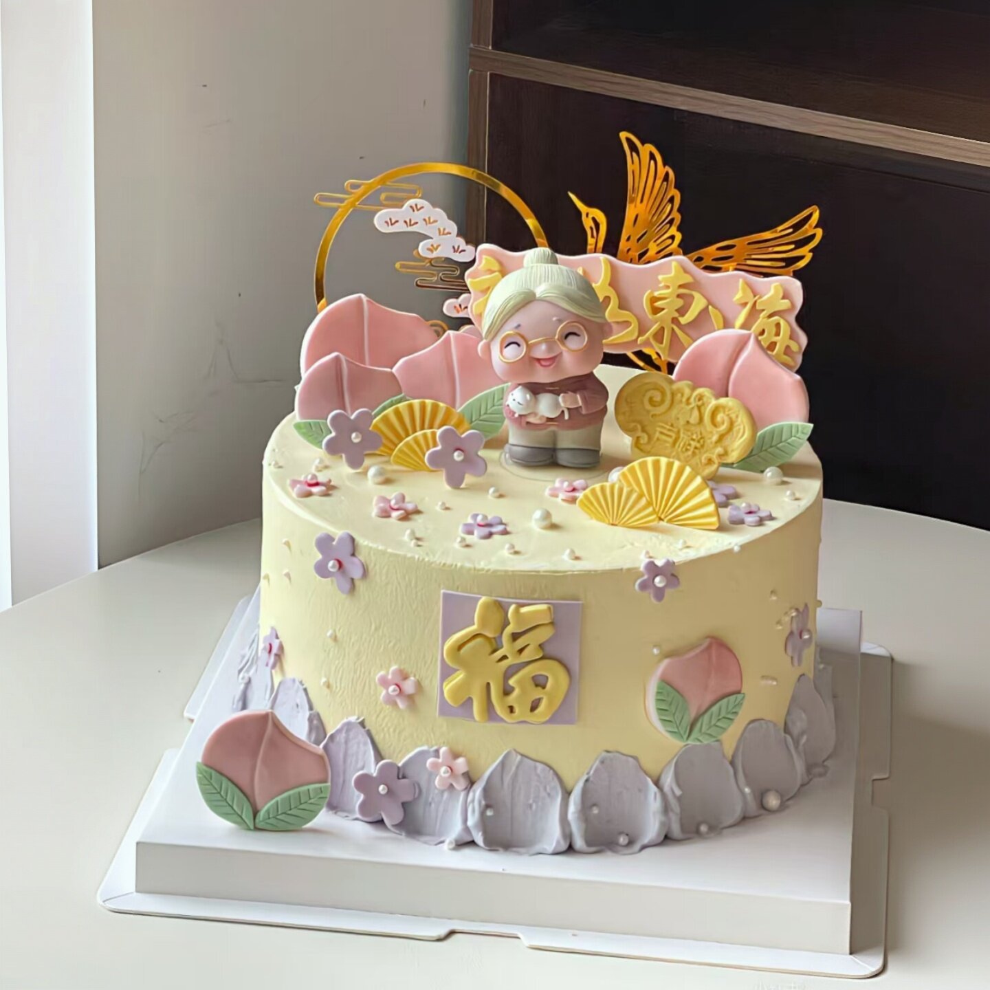长辈生日蛋糕装饰奶奶爷爷祝寿花朵祥云仙鹤福如东海寿桃烘焙插件