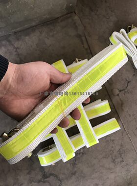 矿用反光安全腰带煤矿专用矿工带反光扎带反光安全带1.2米1.5米