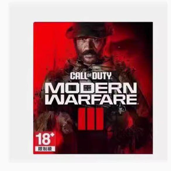 使命召唤20 现代战争3 COD20 PS4 PS5 游戏 数字下载版 可认证