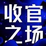BULAOMI 浓度尊享版 玻色因黑绷带面霜50g 英姐专享