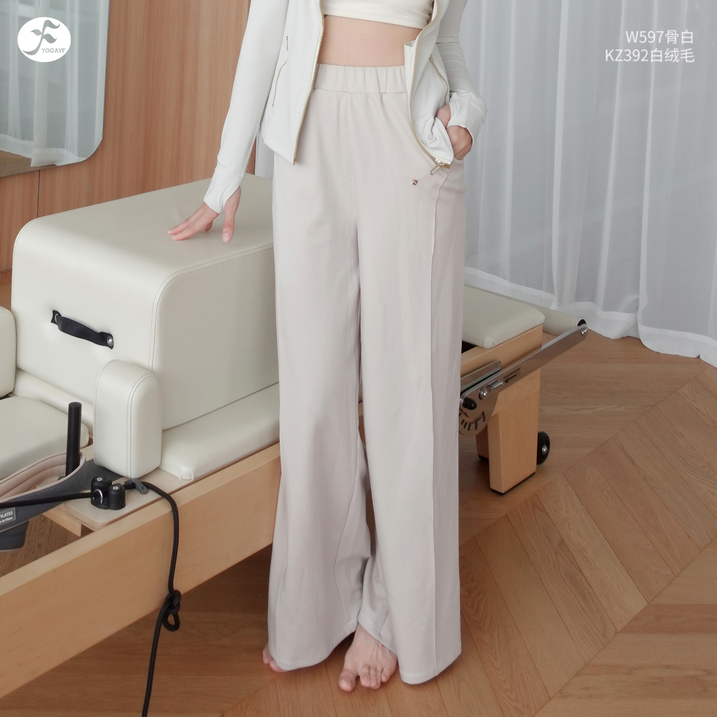 一梵宽松直筒阔腿裤加厚保暖卫裤