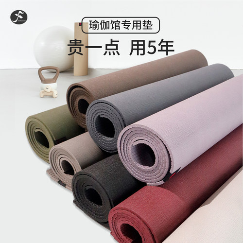 一梵瑜伽馆专用瑜伽垫PVC高密度