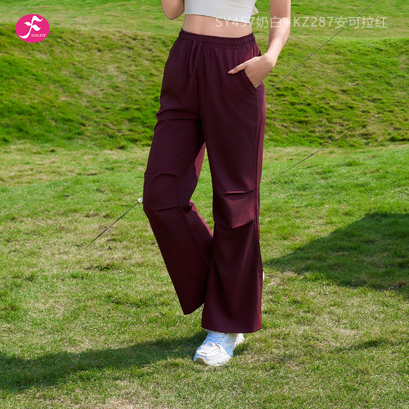 一梵宽松显瘦阔腿裤美式瑜伽裤女