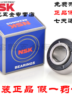 日本NSK 进口UC UCP313/314/315/316/317/318/319 D1外球面轴承