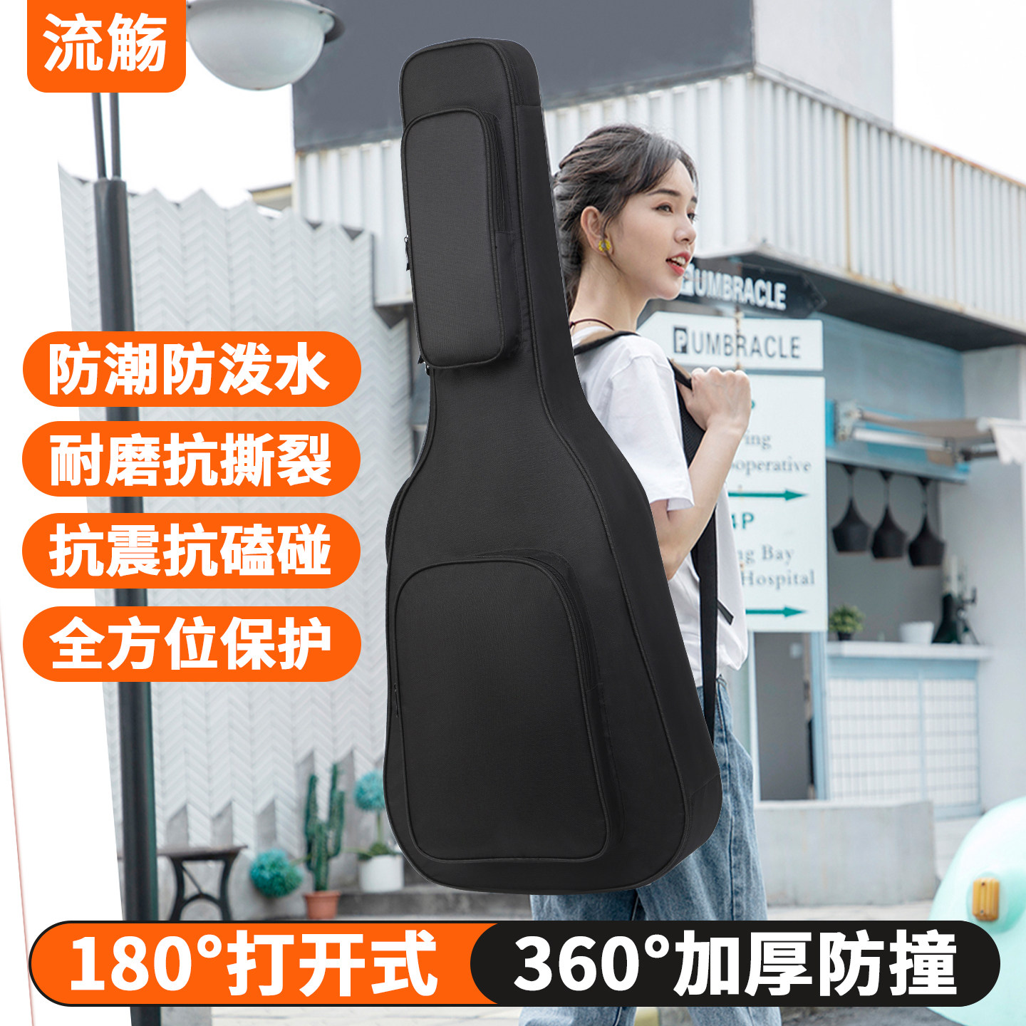 流觞吉他包41寸40寸民谣木吉他套袋子3839寸加厚双肩背包吉他琴包