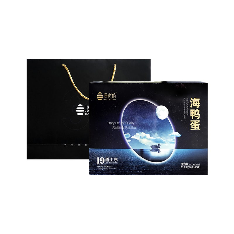星空海鸭蛋海老伯礼盒