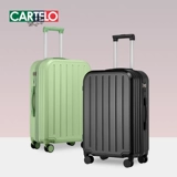 Универсальный чемодан, коробка для путешествий, 26 дюймов, 28 дюймов