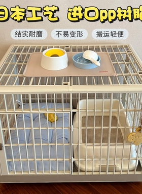 爱丽思狗笼子中型犬小型犬树脂狗笼宠物笼狗狗家用室内爱丽丝别墅